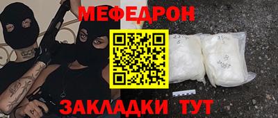 ПСИЛОЦИБИНОВЫЕ ГРИБЫ Ярцево