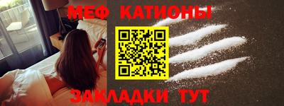 ПСИЛОЦИБИНОВЫЕ ГРИБЫ Ярцево