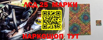 ПСИЛОЦИБИНОВЫЕ ГРИБЫ Ярцево
