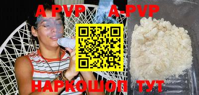ПСИЛОЦИБИНОВЫЕ ГРИБЫ Ярцево