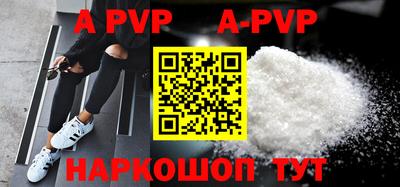 ПСИЛОЦИБИНОВЫЕ ГРИБЫ Ярцево