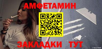 ПСИЛОЦИБИНОВЫЕ ГРИБЫ Ярцево