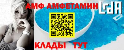 синтетический гашиш Ярославль