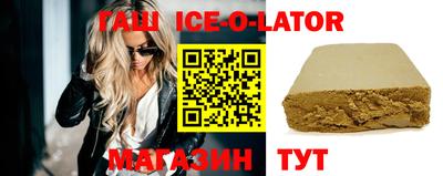 ПСИЛОЦИБИНОВЫЕ ГРИБЫ Ярцево