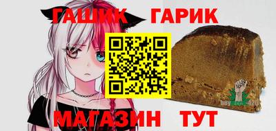 ПСИЛОЦИБИНОВЫЕ ГРИБЫ Ярцево