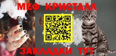 ПСИЛОЦИБИНОВЫЕ ГРИБЫ Ярцево