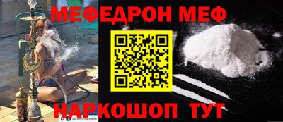 ПСИЛОЦИБИНОВЫЕ ГРИБЫ Ярцево